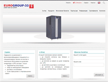 Tablet Screenshot of eurogroup-33.com